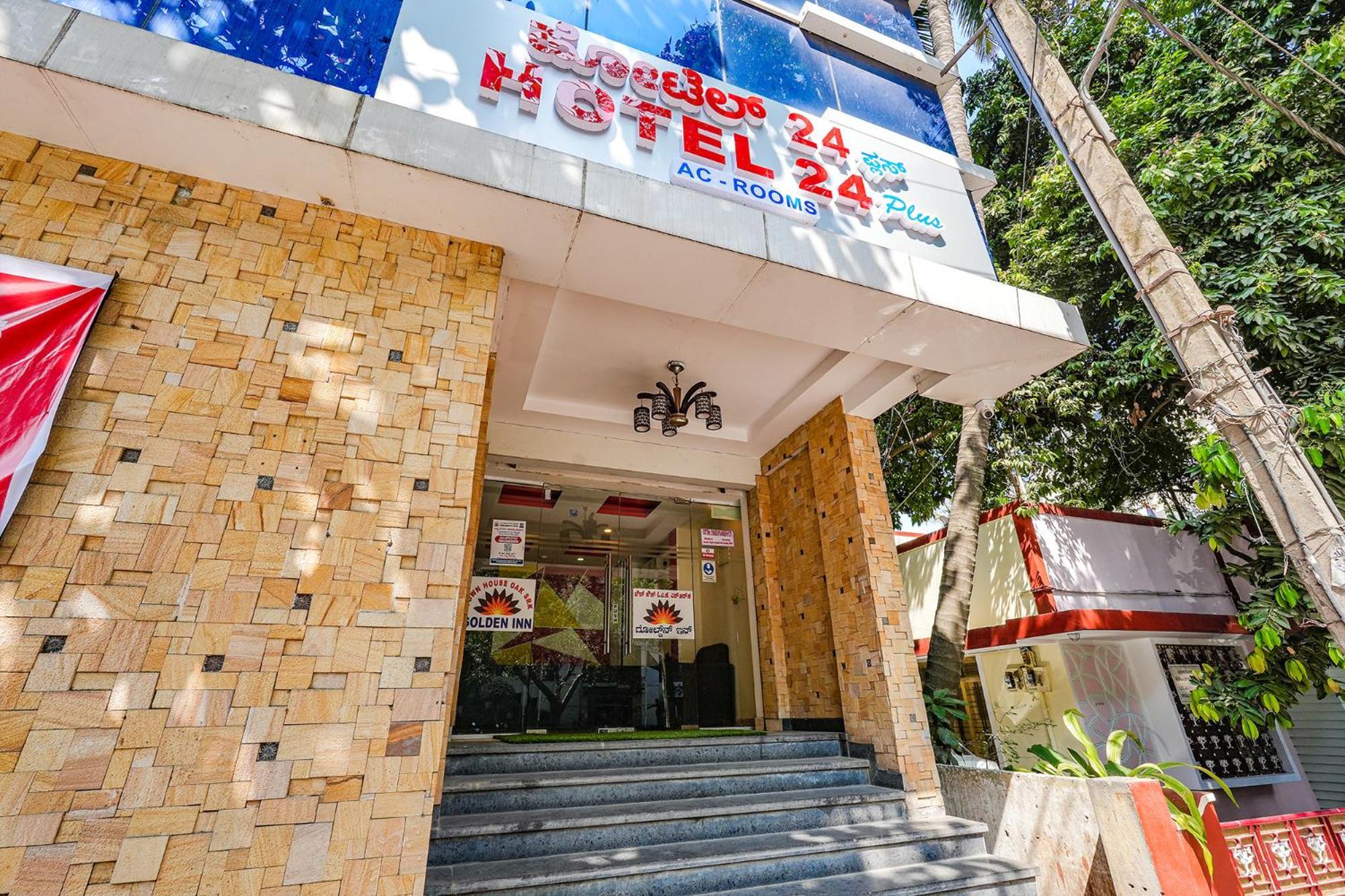 Fabexpress 24 Plus - Nr Sagar Hospital Бенґалуру Екстер'єр фото